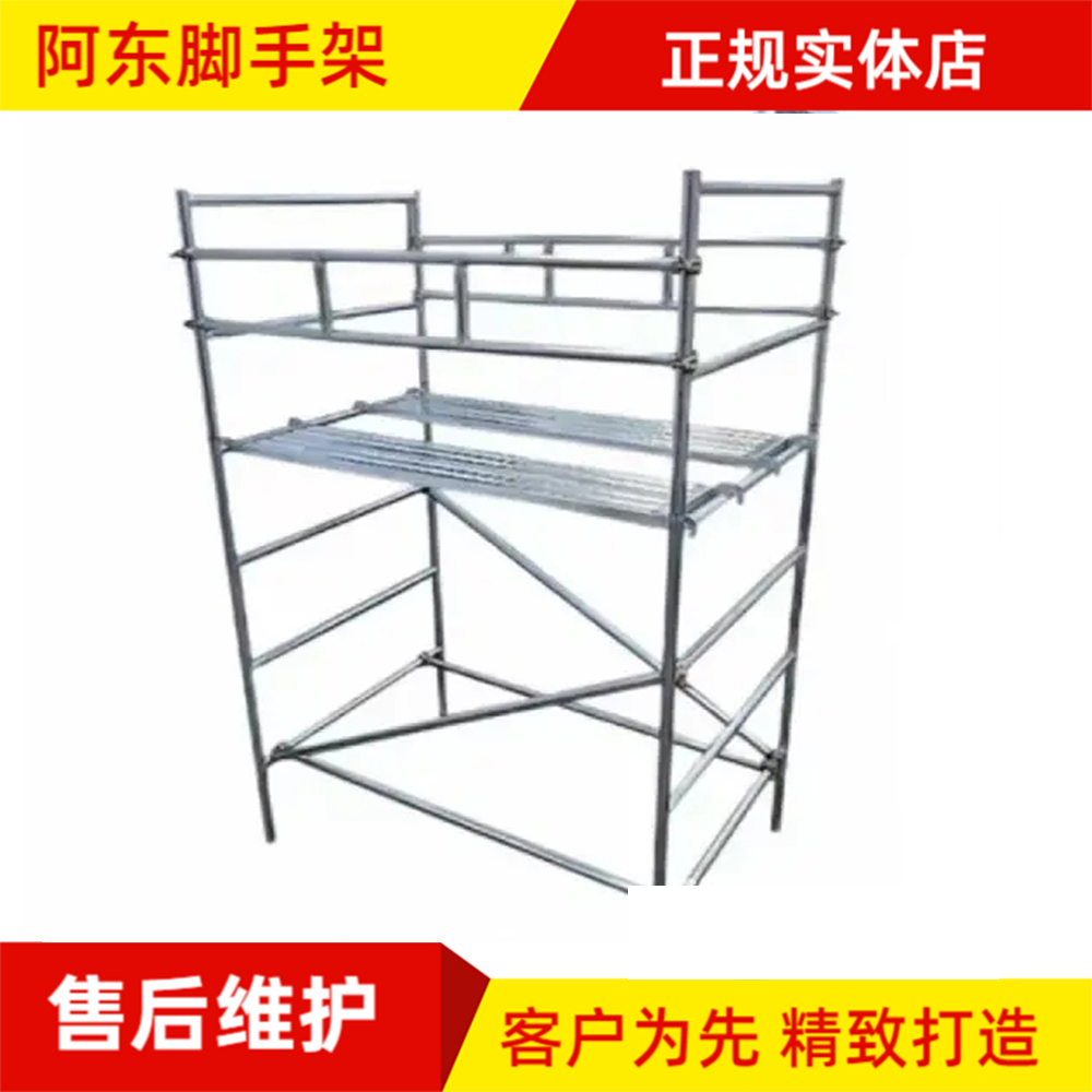 汕头脚手架出租