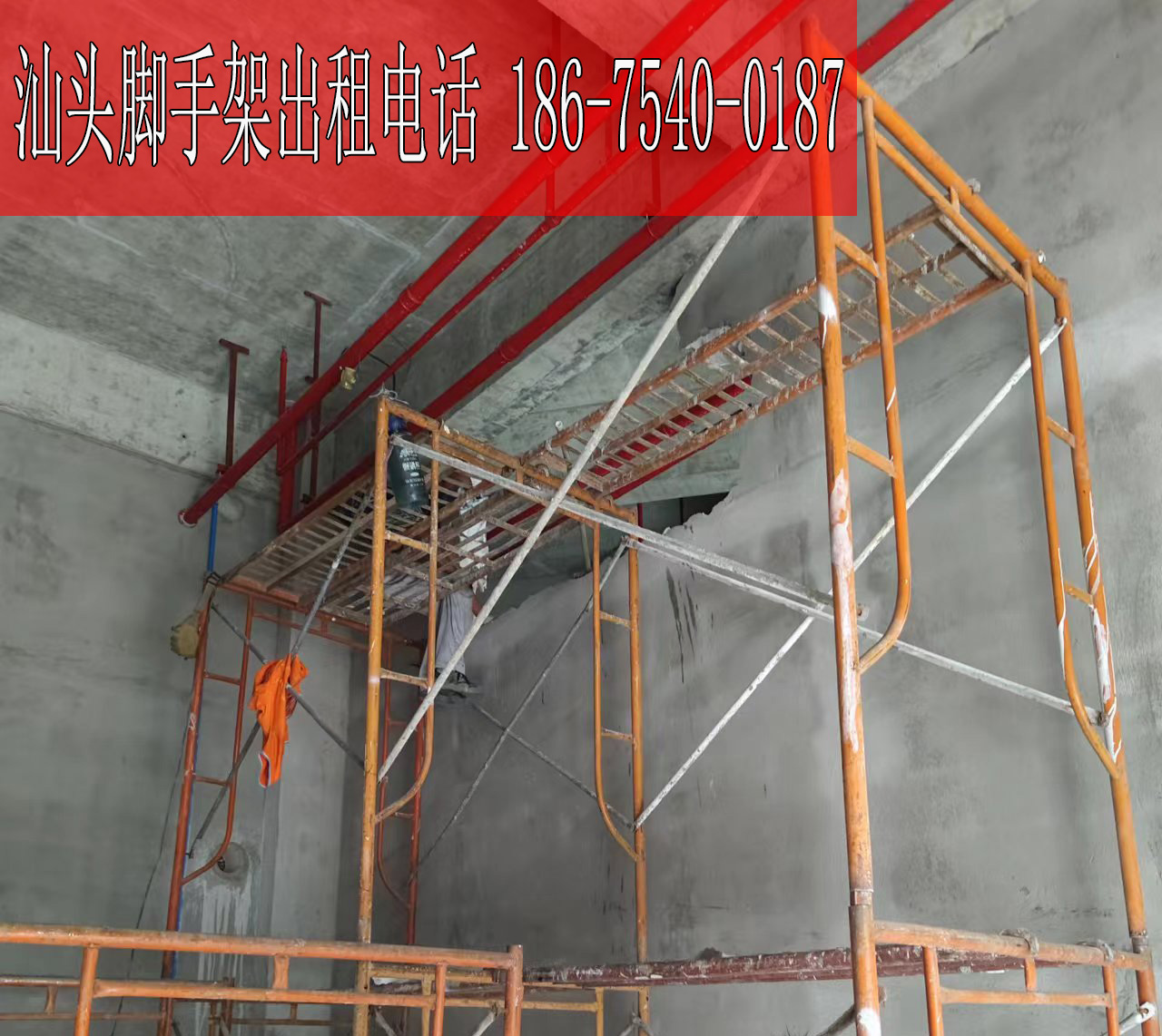 ABUIABACGAAgkYGkqgYo-vaHazCACjj2CA